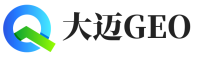 青山区-武汉大迈GEO